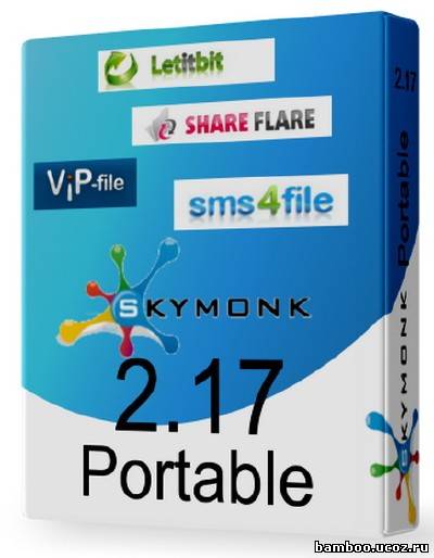SKYMONK. Portable Soft. Shareflare. Sms files